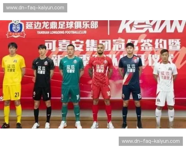 绿茵博弈的终极剧本:深度拆解富力vs大连人首发背后的战术密码