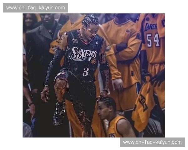 答案的进击：艾弗森的篮球信仰与“骨头”的身体极限